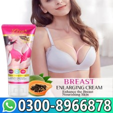 Dr Suzy Breast Cream In Pakistan