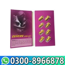 Zeaking Tablet In Pakistan