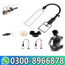 Largo Pump Price in Pakistan