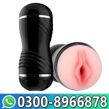 Kingdemer Male Masturbator Pocket Pussy In Pakistan