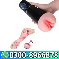 Pop & Toss Realistic Vagina Stroker Male Masturbator In Pakistan