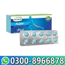 Aujaie Tablets In Pakistan