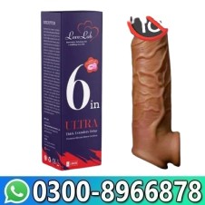 6 Inch Single Hole Silicone Reusable Condom In Pakistan