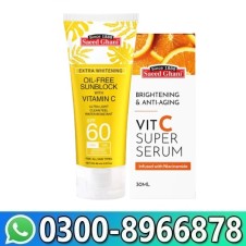 Sunblock SPF 60 with Vitamin C In Pakistan