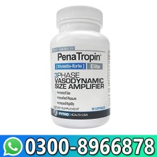 Pena Tropin Price in Pakistan