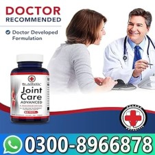 Doctor Developed Joint Care Advanced Tablets In Pakistan