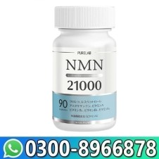 PURELAB NMN 21000 mg + Resveratrol 60 capsules In Pakistan