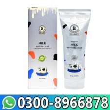 Dr James Milk Whitening Cream in Pakistan