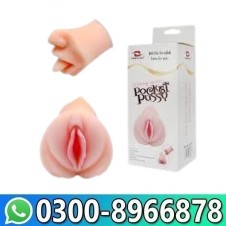 Male Masturbator Penis Vibrator Pocket Pussy In Pakistan
