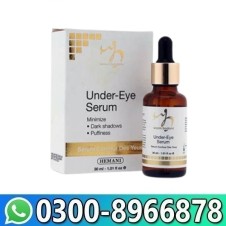 Nur Dark Circles Cream In Pakistan