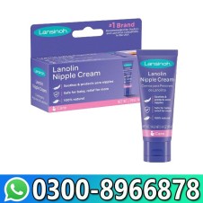 Lansinoh Lanolin Nipple Cream in Pakistan