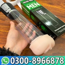 Electric Enlargement Pump In Pakistan