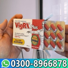 Vigrx Plus Tablets In Pakistan