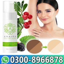 Amaira Intimate Lightening Serum in Pakistan
