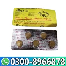 Rega Tablets In Pakistan