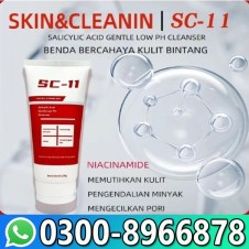 Sc-11 Cream Price In Pakistan