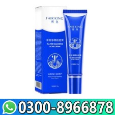 Fair King Cream In Pakistan
