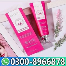 Skin Whitening Cream For Discoloration In Pakistan