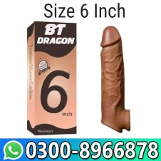 6 Inch Silicone Condom In Pakistan