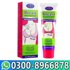 Breast Reduction Cream Available In Pakistan