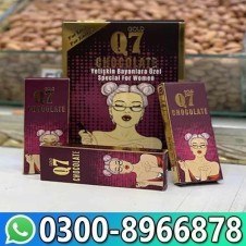 Gold Q7 Chocolate Ladies in Pakistan