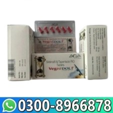 Vega Dool'T Tablets Price in Pakistan