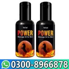 Vagal Horse Power Oil In Pakistan