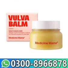 VMAGIC By Medicine Mama Organic Vulva Balm In Pakistan