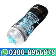 Eupher Automatic Male Masturbator Cup In Pakistan