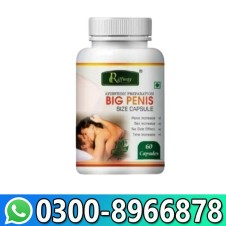 Big Penis Capsules In Pakistan