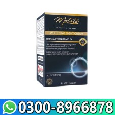 Motate Whitening Night Cream In Pakistan