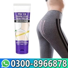 Guanjing Hip Up Firming Cream in Pakistan