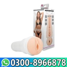 Dragon Flashlight Sex Toy In Pakistan