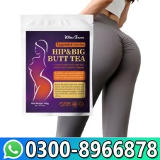 Hip Big Butt Tea In Pakistan