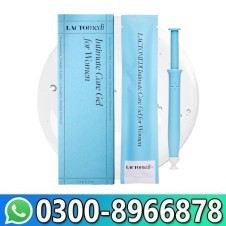 Lactomedi - Intimate Care Gel For Women In Pakistan