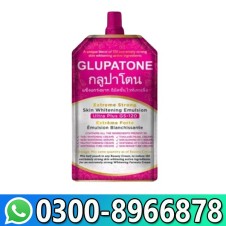 Glupatone Extreme Strong Whitening Emulsion Ml Ibutamoren Mk In Pakistan