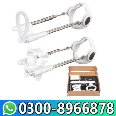 Pro Extender Available In Pakistan