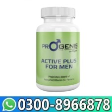 Active Plus For Men in Pakistan