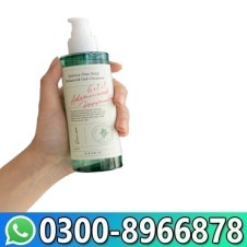 Quinoa One Step Balanced Gel Cleanser In Pakistan