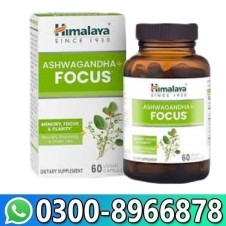 Himalaya Ashwagandha Focus In Pakistan