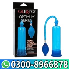 Calexotics Head Coach Penis Pump In Pakistan