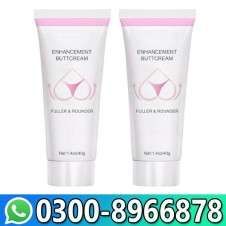 40g Butt Enhancement Cream Tightening Booty Glutes Hips Growth Cream Butt Enhancer Busty Sexy Body Care