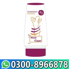 Rivaj Slimming Lotion Price In Pakistan