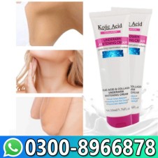 GUANJING Private Part Skin Care Underarm Body Cream 50gm In Pakistan