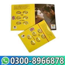 Cialis Pack of 6 Tablets Same Day Delivery in Islamabad
