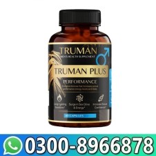 Truman Plus Male Enhancement Price in Pakistan