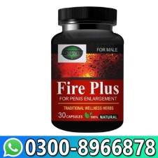 Sabates Fire Plus for Penis Enlargement Capsule