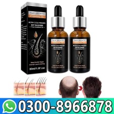 Hair Growth Essential Oil In Pakistan