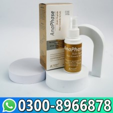 Anaphase Serum In Pakistan