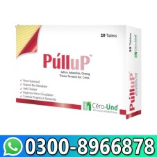 Pull Up Tablets In Pakistan